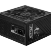 MPG A1000GS PCIE5