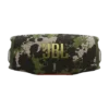 JBL - Parlante Bluetooth Charge 6 Squad (Camuflaje) JBL - Parlante Bluetooth Charge 6 Squad (Camuflaje) JBL JBLCHARGE6SQUADAM